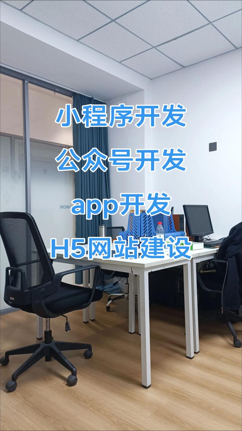 选择IT外包服务:你的最佳拍档