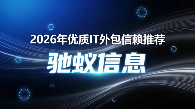 数据库设计